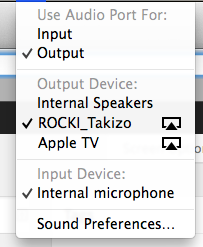 rocki.stream.speaker.icon
